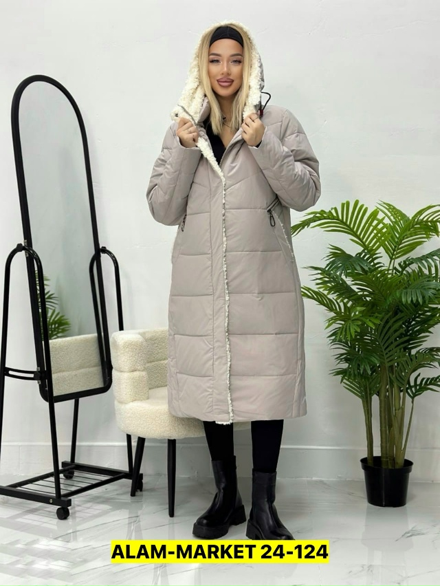 Куртка 23146697