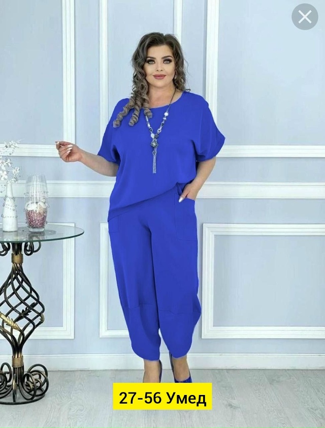 Костюм 23146691