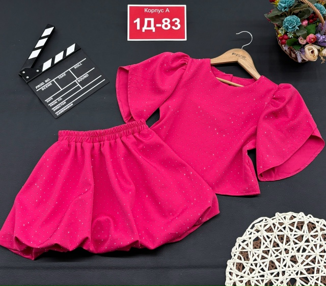 Костюм 23146897