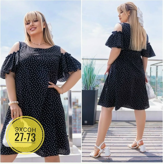 Платье 23146780