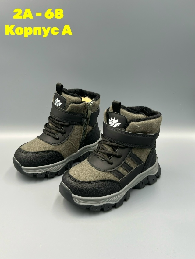 Ботинки 23146084