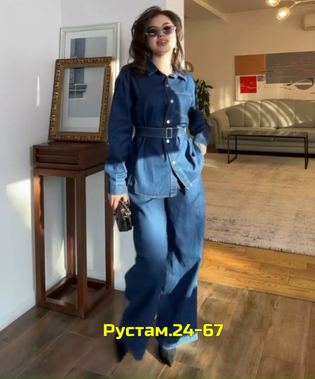 Костюм 23146716