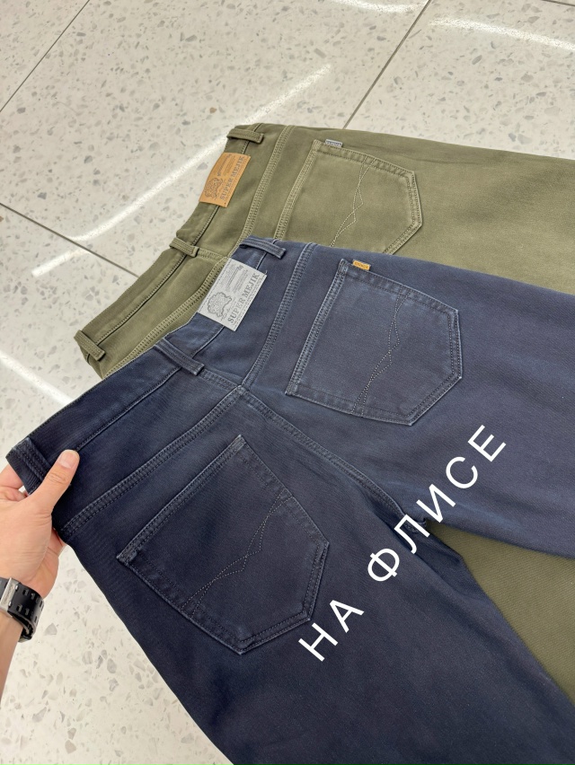 Джинсы 23146510