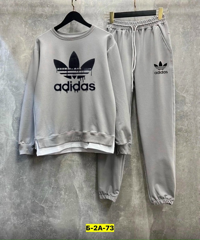 Спортивный костюм 23146382