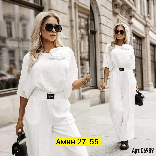 Костюм 23147472