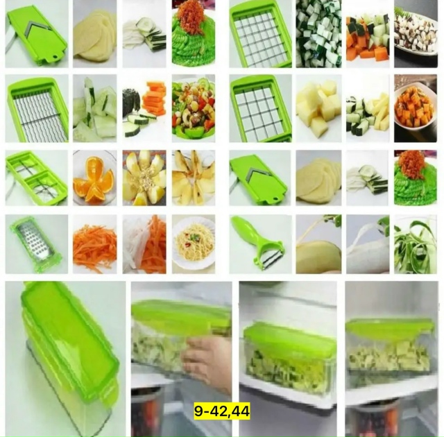 Овощерезка 23147708