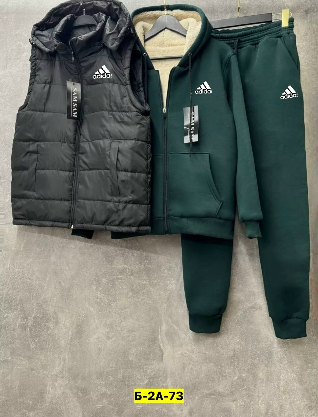 Спортивный костюм 23147548