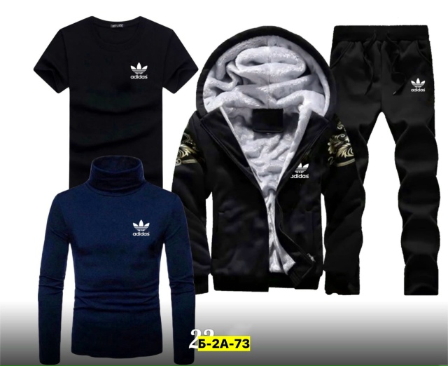 Спортивный костюм 23147641