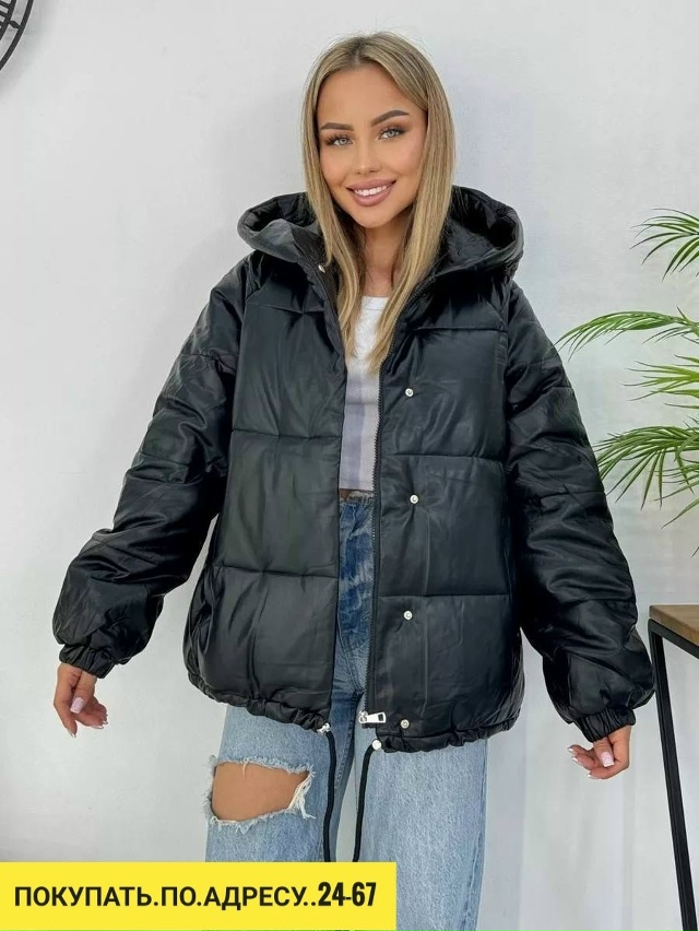 Куртка 23147866