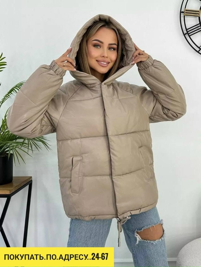 Куртка 23147866