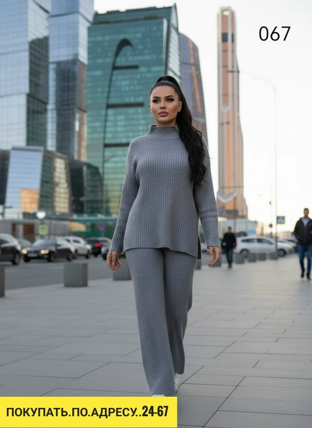Костюм 23147784