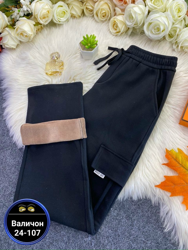 Спортивные брюки 23147729