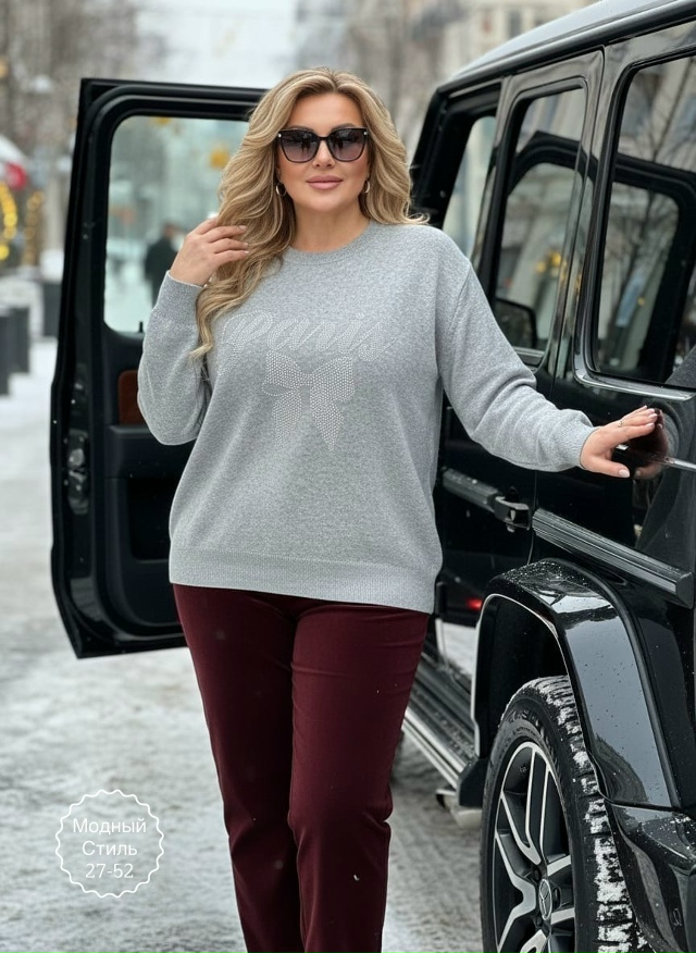 Кофта 23147221