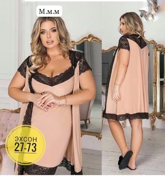 Пижама 23147688