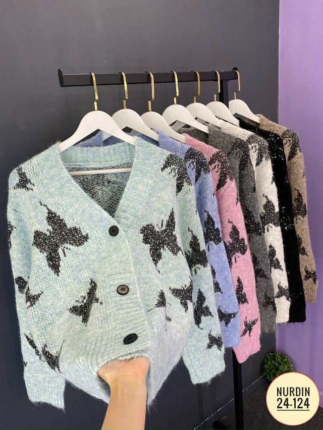 Кардиган 23147845