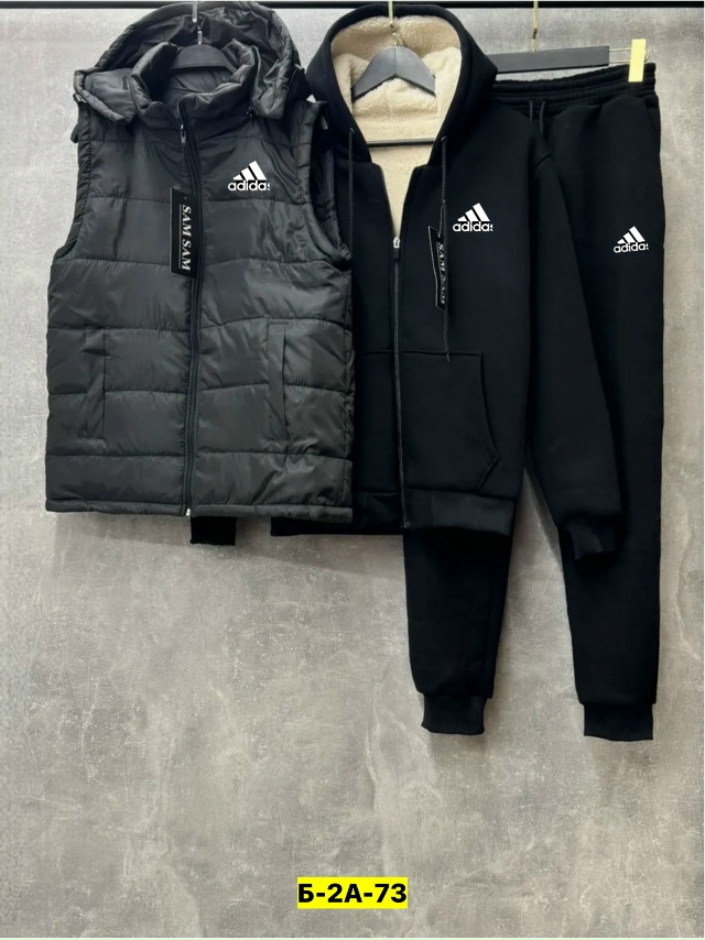 Спортивный костюм 23147548