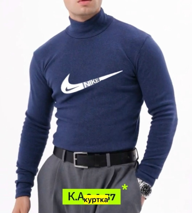 Водолазка 23147464