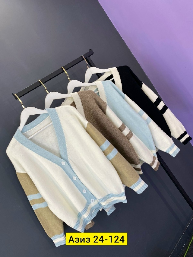 Кардиган 23147028