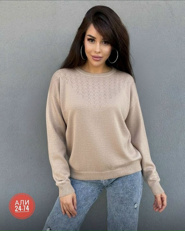 Свитер 23147685