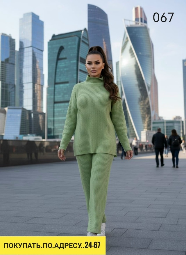 Костюм 23147784