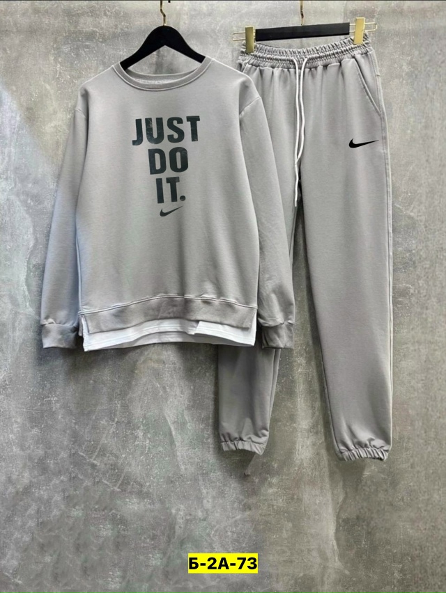 Спортивный костюм 23147074