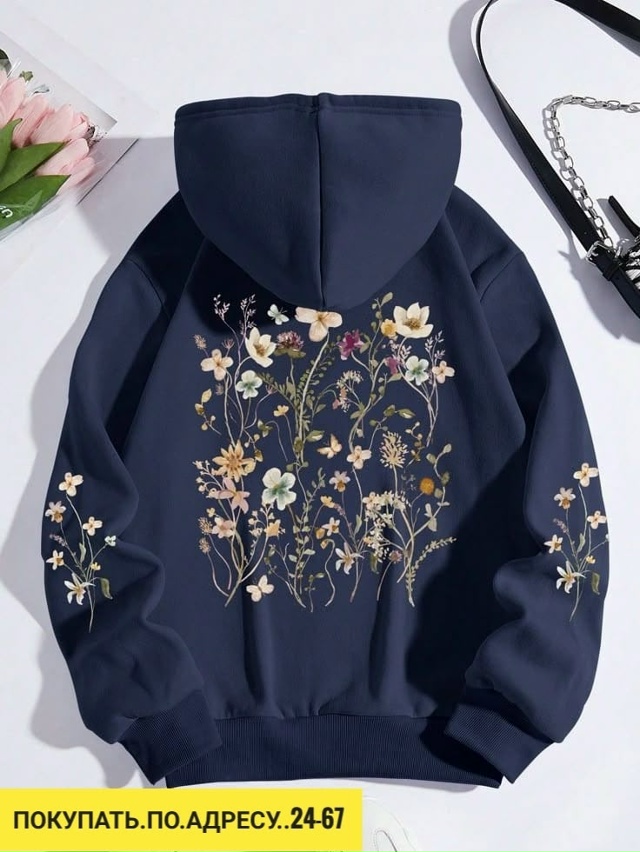 Толстовка 23147869