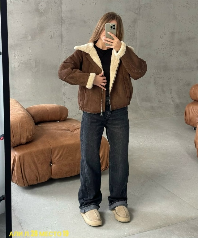 Дубленка 23148430