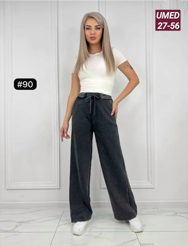 Спортивные брюки 23149084