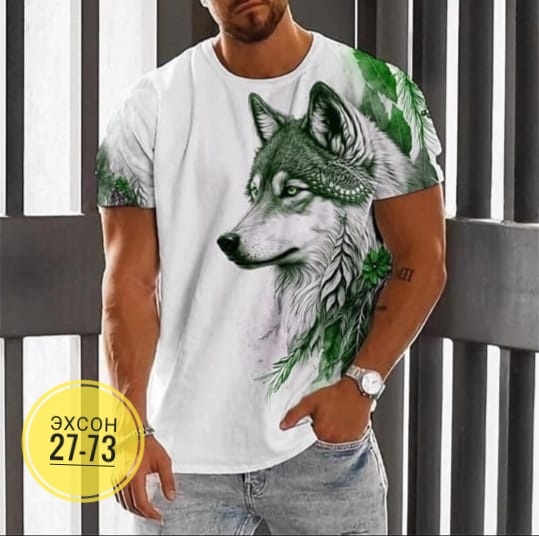 Футболка 23148282