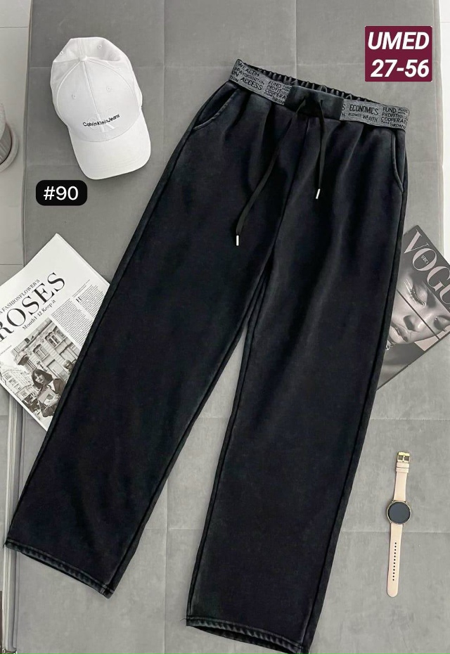 Спортивные брюки 23149084