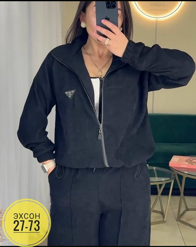 Костюм 23148452