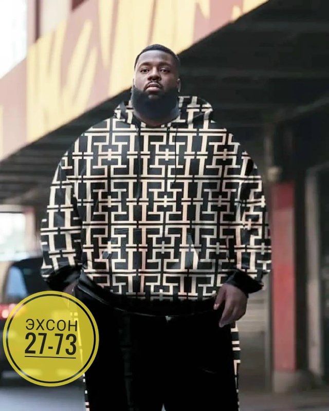 Спортивный костюм 23149223