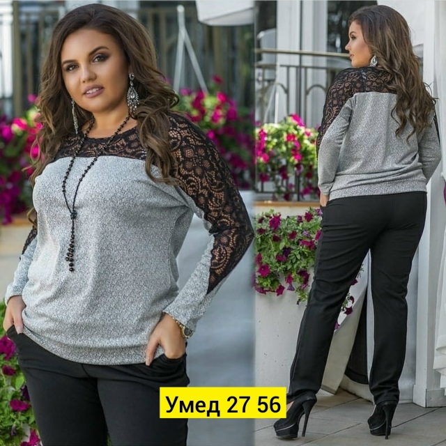 Блузка 23148715