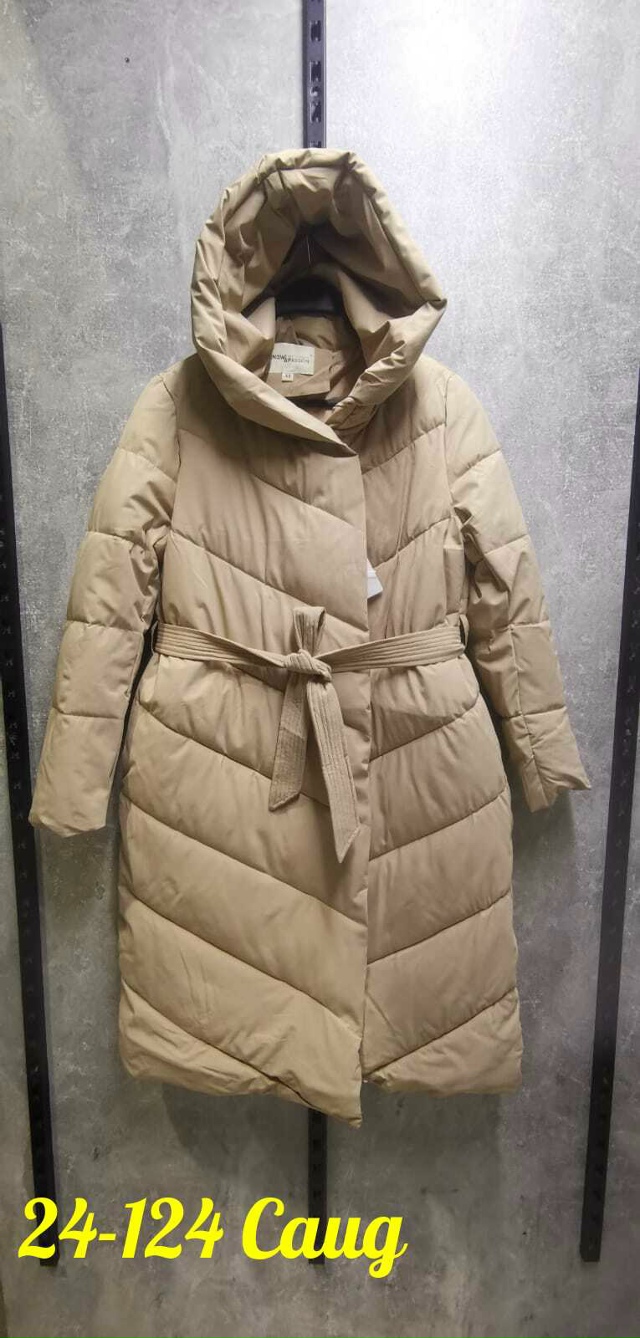 Куртка 23149076