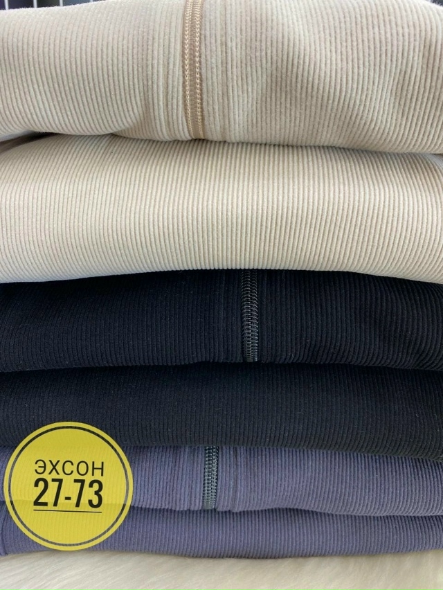 Костюм 23148251