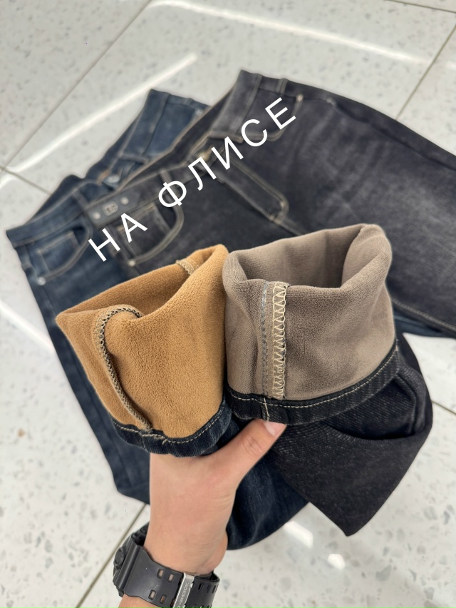 Джинсы 23148711