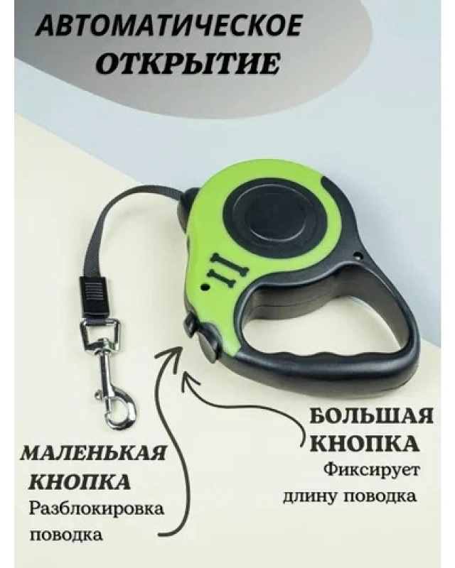 Рулетка 23148456