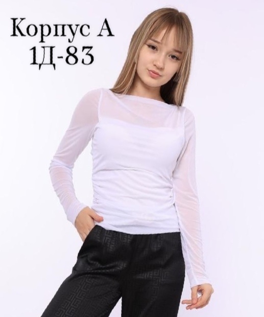 Артикул 23149052