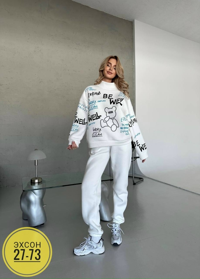 Костюм 23148306