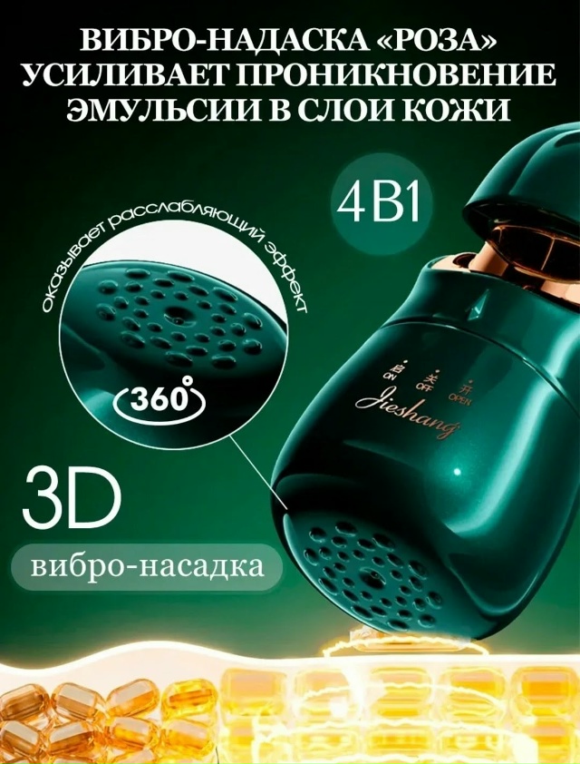 Артикул 23148481