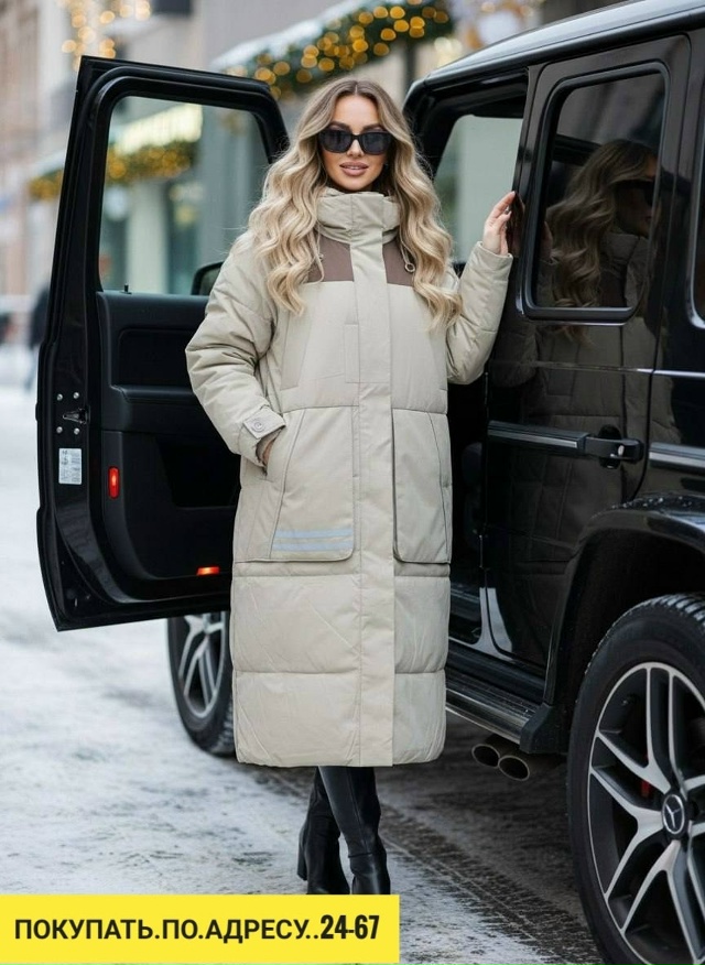 Куртка 23149261