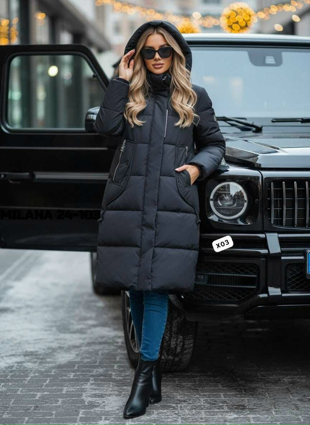 Куртка 23148347