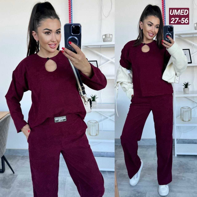 Спортивный костюм 23149087