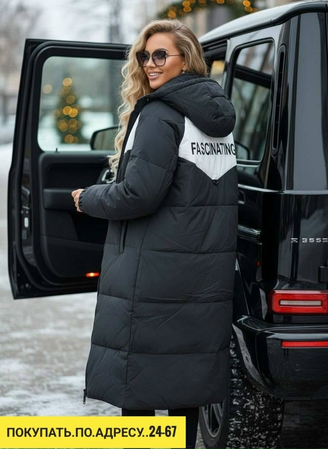 Куртка 23149261