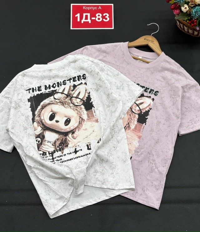 Футболка 23148523