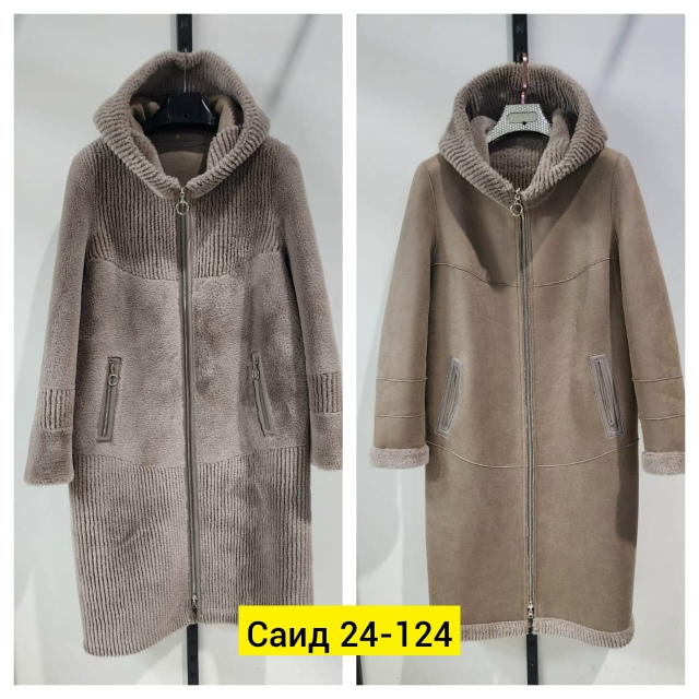 Дубленка 23148380