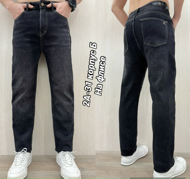 Джинсы 23148711