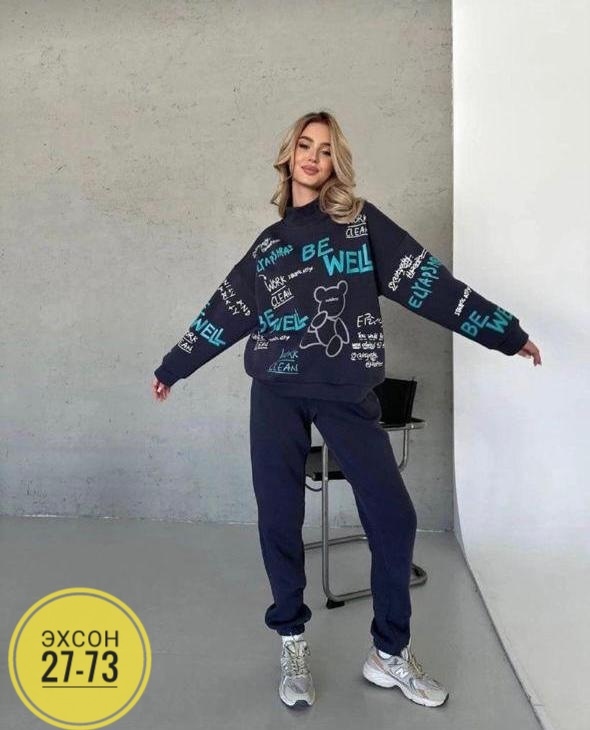 Костюм 23148306