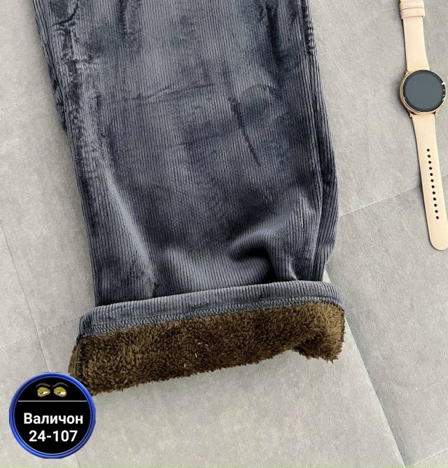 Брюки 23148605