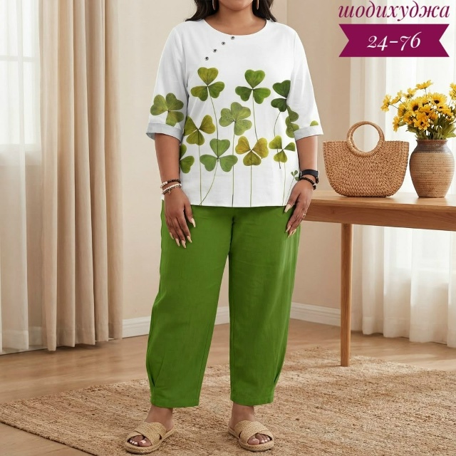 Костюм 23149216